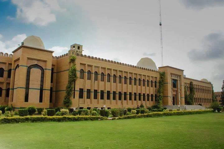 FAST NUCES Karachi Campus